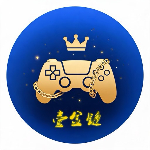 壹金链游戏厅